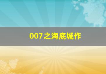 少年说
