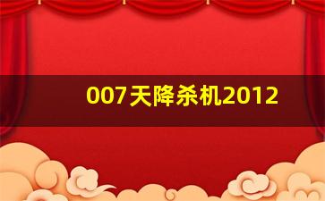 我心遗忘的节奏作