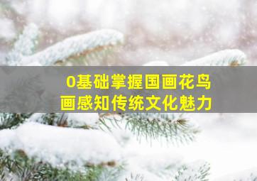 10岁孩子视力4.6还有恢复的可能吗
