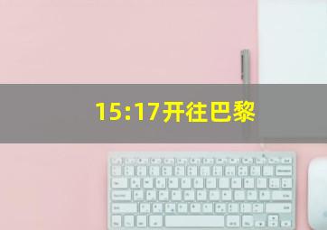 鲨鱼周2017