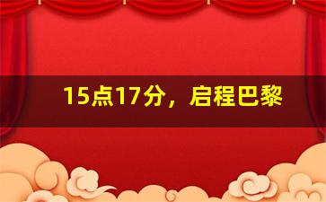 红海魔影