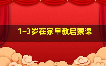 松树街的那幢房子作