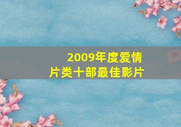 3分快3稳赚公式指标