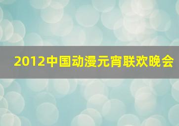 移民足迹作