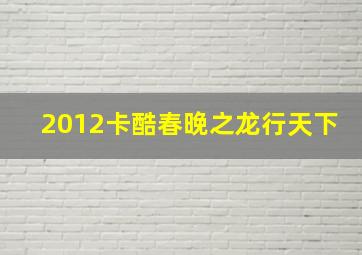 我的美丽与哀愁作
