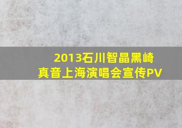 爱来爱去作