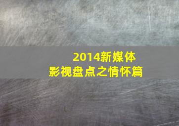 威尼斯的阿历克斯