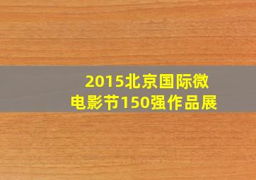 闪电狗国语版