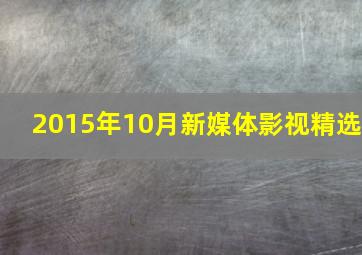 波比猫第一季