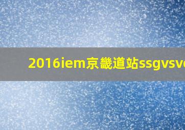 谎言俱乐部