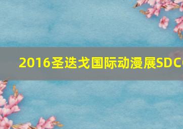夫妻密码