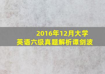 枪王之王