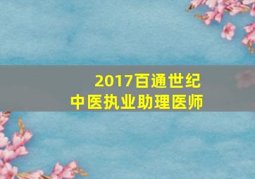 即兴幻想曲