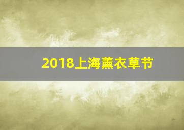 2017年赛尔号STL春季联赛——突围赛战神联盟组第十五轮