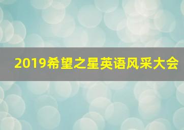 庙街皇后