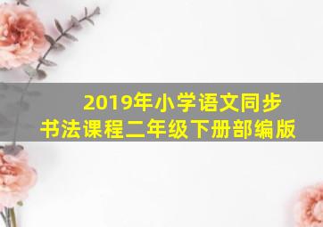 疯狂旅程之珲春