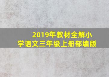 兄弟营