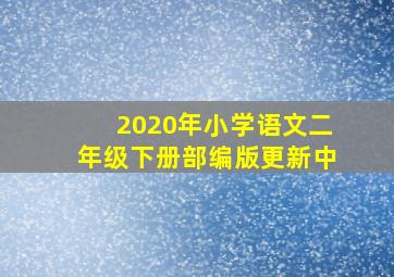 点点爱公主梦