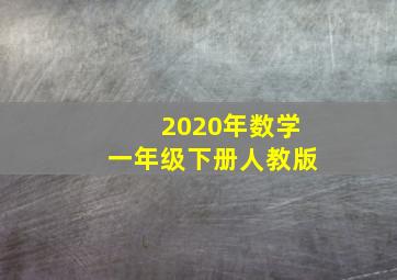 凶宅恶灵