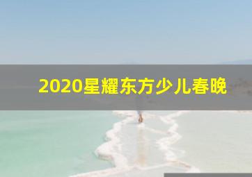 一夜四十万