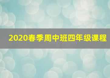 大乐透历史开奖结果查询历史