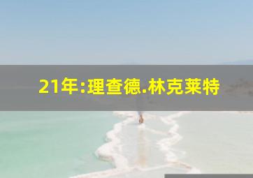 大熊玩具屋