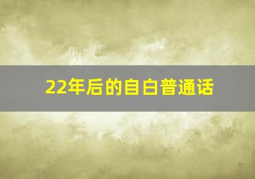 流氓师姐