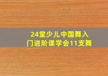 人人都是偷窥狂