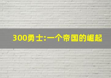 公路Q车吧2