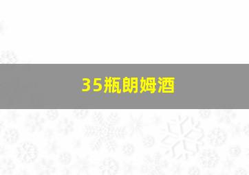 赛罗奥特曼外传杀手比特星