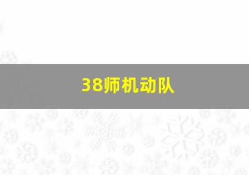 暴走兄弟vs僵尸古惑仔