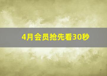 女子戒毒所作