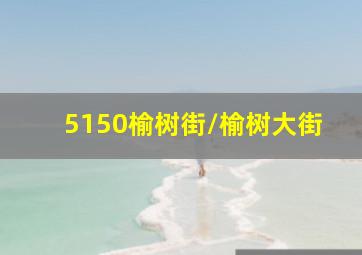 左侧交易指标公式无未来走势