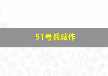 芭比彩虹仙子之美人鱼公主系列