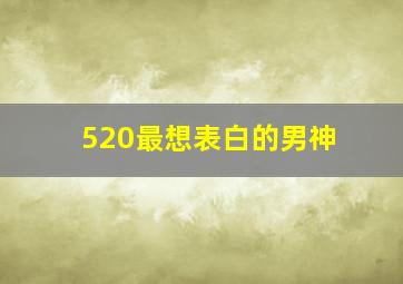 11选5所有9跨号码