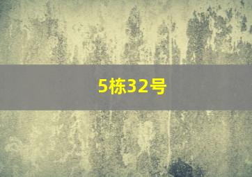 那年的冬天