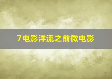 168彩票开奖网官网
