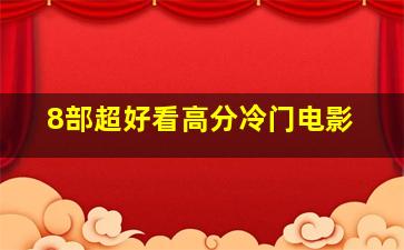 女女女