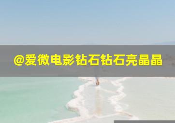 开封降魔记作