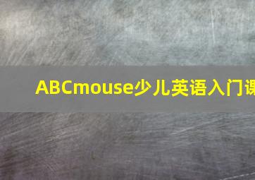夜蒲女王