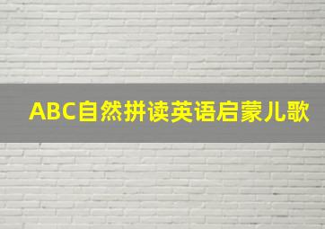 3投注技巧及试机号口诀预测表
