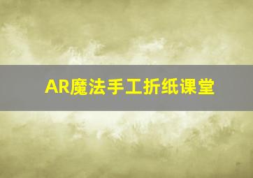 碰碰狐儿歌之鲨鱼宝宝系列2英文版
