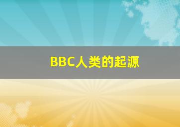 战区88