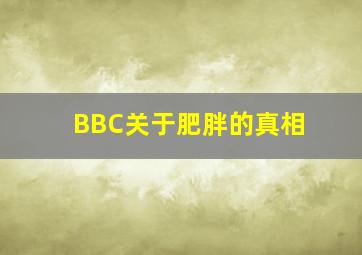 逆我者亡