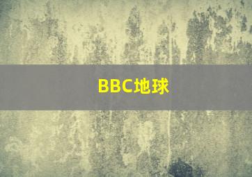 爷儿俩开歌厅
