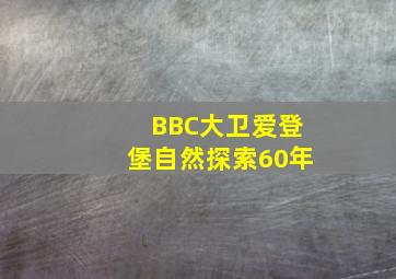 楚乔传星玥版