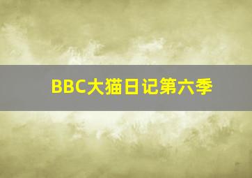 快联盟3.0下载中文版