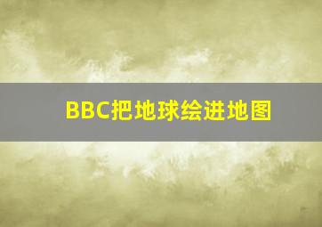 超级大乐透定尾公式