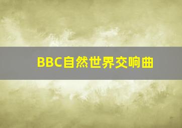 cq9跳高高游戏