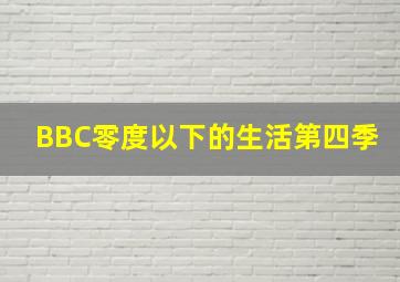 乐视影视盛典